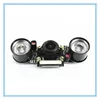 Demo Board & Accessories