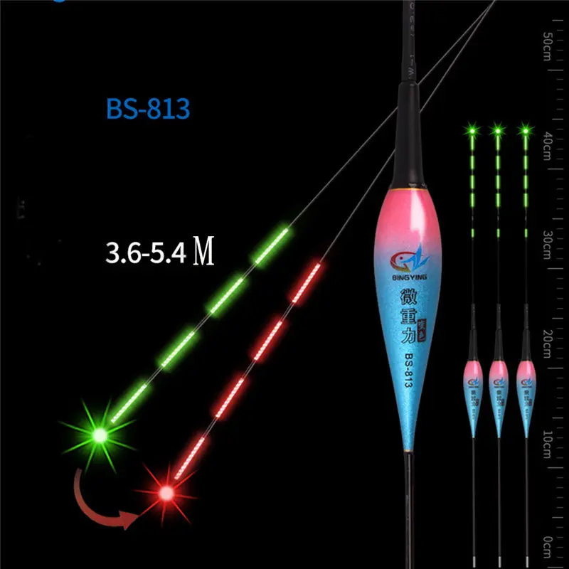 Светящийся смарт-светодиодный поплавок для рыбалки с высокой чувствительностью, сигнализация для изменения цвета рыбы, электронный буй, плавающий поплавок, 6 - Цвет: BS-813