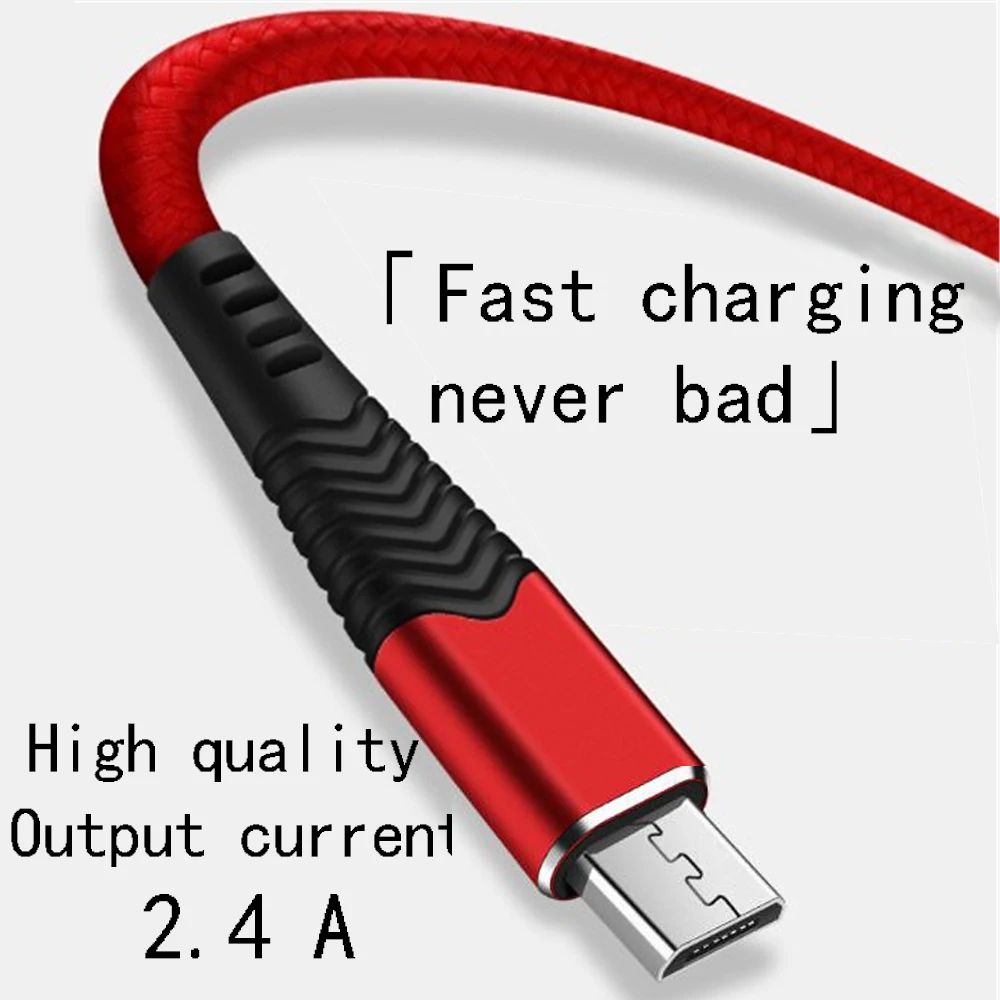 

Android Data Line High Speed USB Fast Charging Cable Enchantment For Xiaomi Viox9x21 Huawei Honor 6 Samsung s7oppor9r11 phone