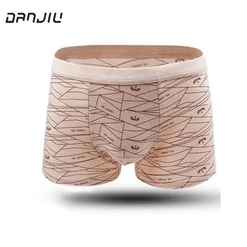 

2017 Hot Sale Pouch Men's Boxer Shorts Comfortable Cotton Men Underwear Sexy Breathable Underpants Lattice Cueca Male Panties