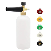 Foam Cannon Upgrade Foam Nozzle Pressure Washer Jet Wash Snow Foam Lance With 1/4 Inch Quick Connector Foam Blaster 5 Pressure