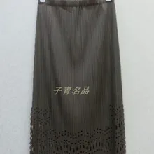 Miyake модные складные Асимметричные складные однотонные саржевая юбка дизайн Tallhollow out талия юбка