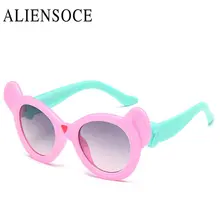 Gafas de sol para niño ALIENSOCE 6147