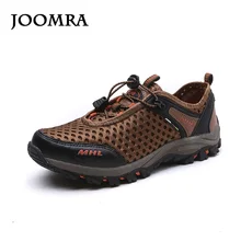 Joomra, Мужская Весенняя походная обувь, Мужская дышащая обувь из воловьей кожи для скалолазания, летняя Водонепроницаемая акваобувь, Уличная обувь для путешествий