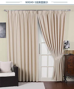 

(WX049) Velvet Fabric For Curtain