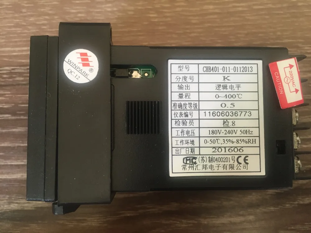 Купить Блок Winpark В Минске