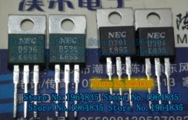 

2SB536 2SD381 TO-220