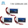 Batería de polímero de litio de 7,4 V, 2200 mah para Radiolink RC3S RC4GS RC6GS DX6e DX6 para transmisor Taranis Q X7 2s 7,4 v 2200 mah 10c ► Foto 2/5