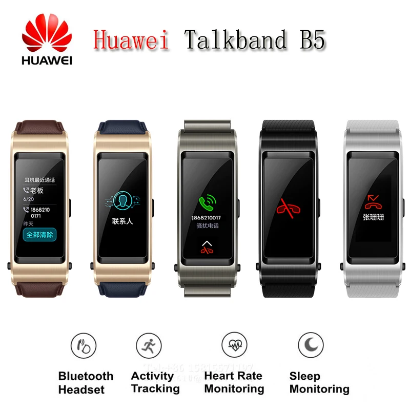 2018 Новинка Huawei Band B5 смарт браслет цветной экран здоровье водонепроницаемый Bluetooth