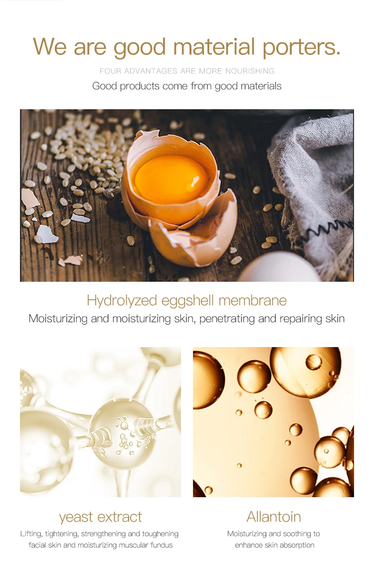 VENZEN OBO cosmetic factory skin care moisturizing face care egg beauty skin whitening face cream