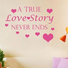 ציטוטי מדבקות קיר חדר שינה מדבקות ויניל בית תפאורה לב סיפור אהבה אמיתי