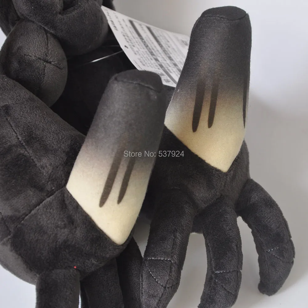 Necrozma-33CMHx60CM-290g-49-5