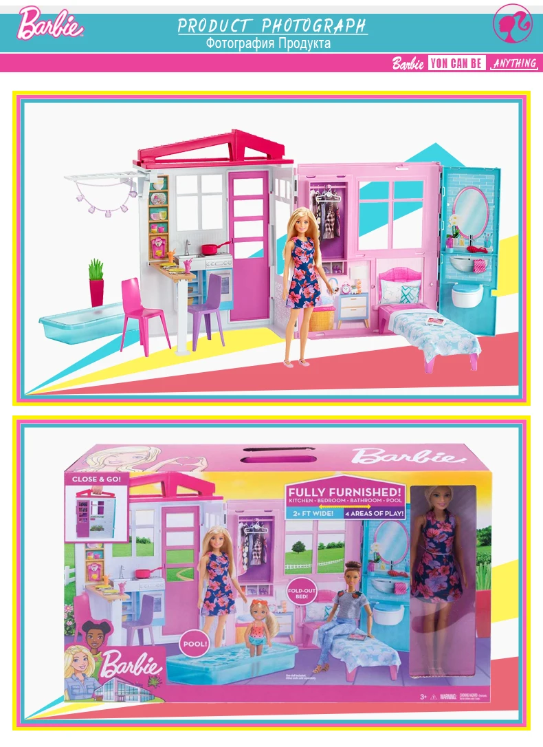 Barbie House Toy3