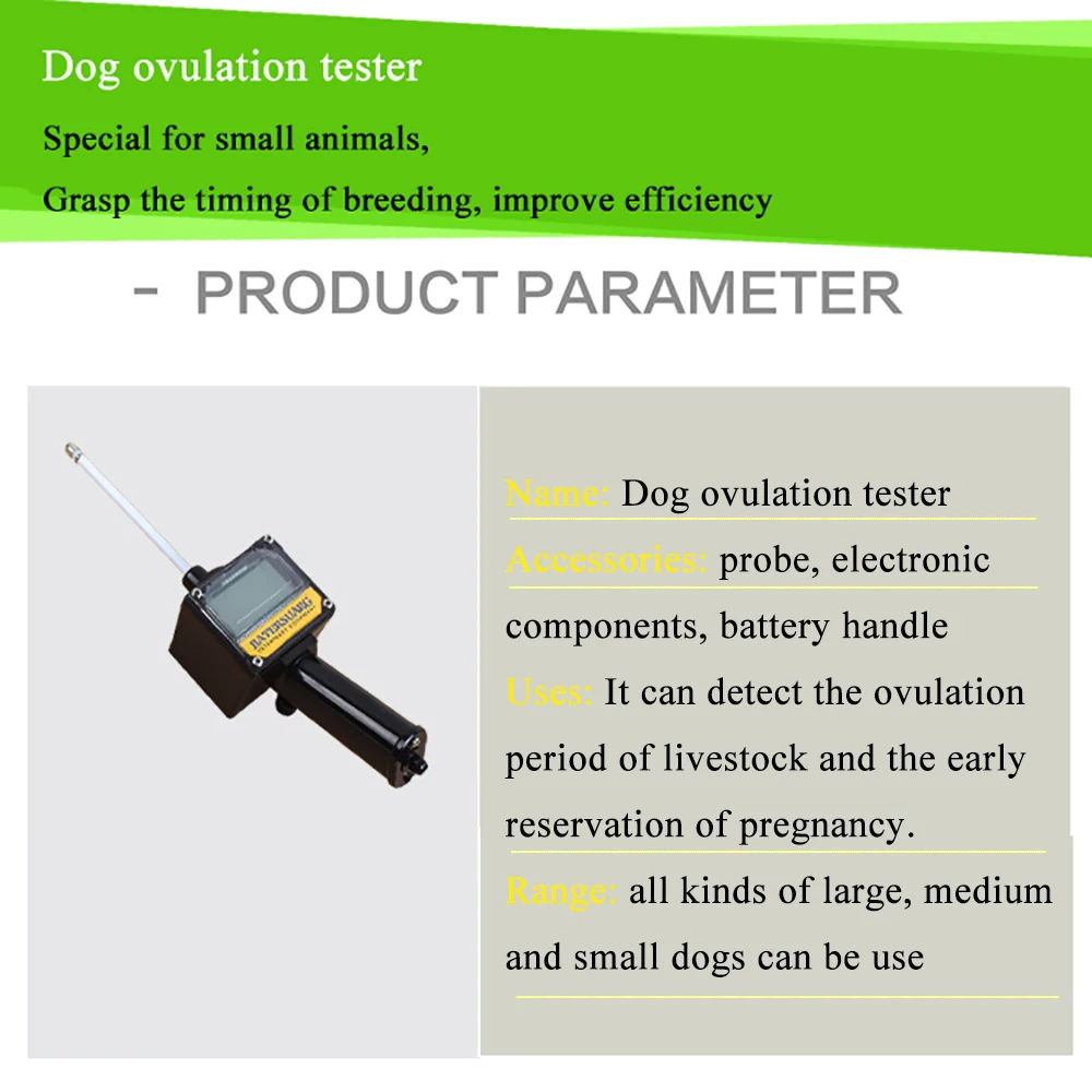 Animal esturus ovulation tester veterinary livestock artificial estrus indicator empathema in