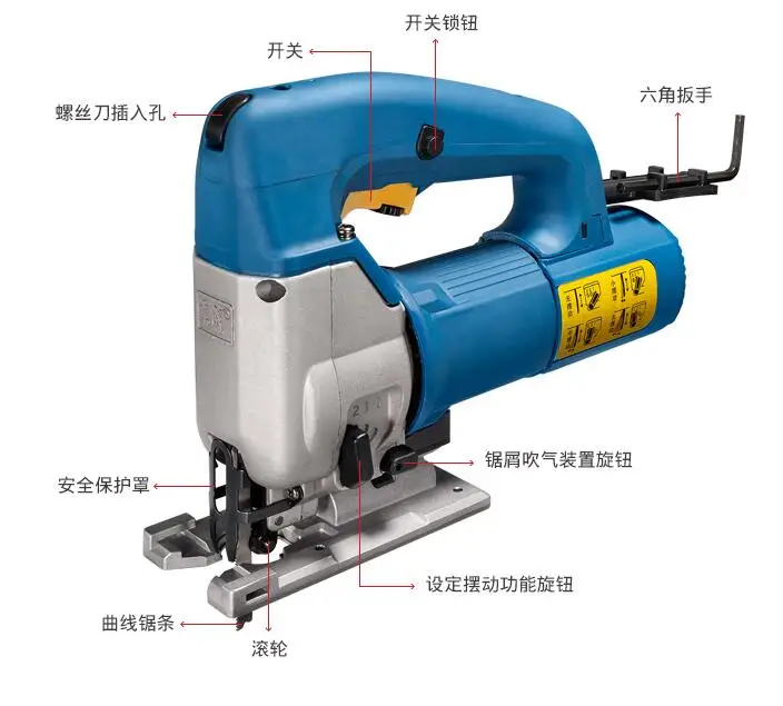 Genuine East into the M1Q FF 85 speed curve saw woodworking cutting saw