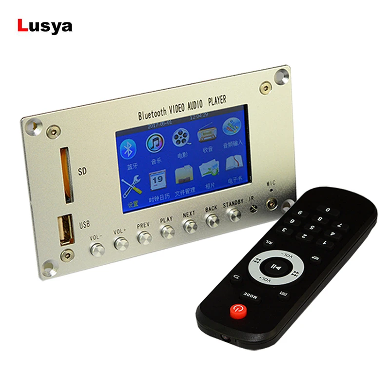 

MP5 MP3 Decoder Board Bluetooth 4.2 3 Inch LCD Audio Receiver HD Video Player DTS Decoding FM Radio For Car DC8-24V D2-004