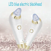 Blu-ray Electric To Black Instrument Artifact Home Facial Skin Care Tool Pore Cleaning Instrument Exfoliation