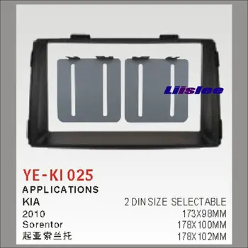 

For Kia Sorentor 2010 Aftermarket Radio Dash Board Kit 2 DIN ABS Plastic Fascias Car Audio Panel Frame Fascia