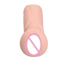 4D мужской Мастурбаторы реалистичные влагалище карман киска секс-игрушки для Для мужчин A802 12