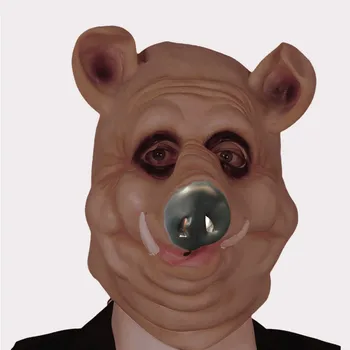 

Guirca-Mask's pork