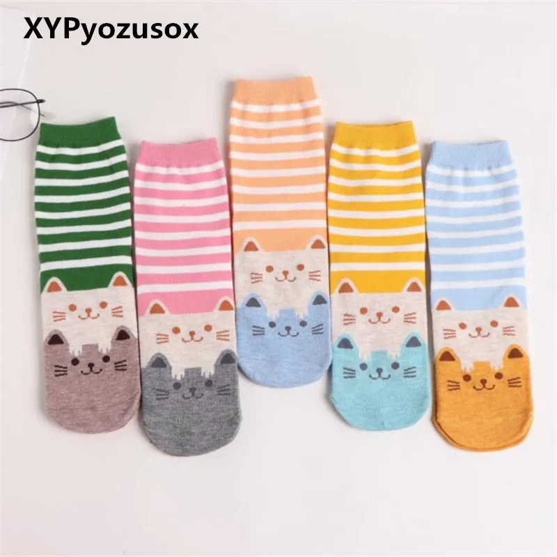 Fashion Women Girls Stripe Dot Cotton Ankle Socks Cartoon Paw Short Socks Winter