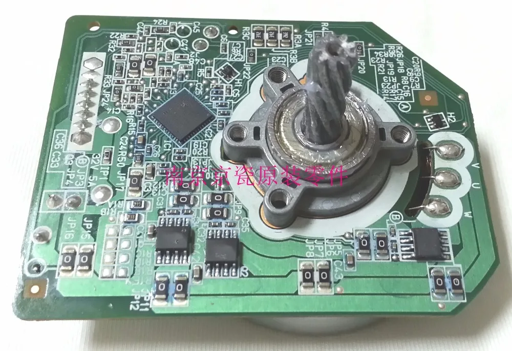Kyocera 8002i Telecharger Pilote