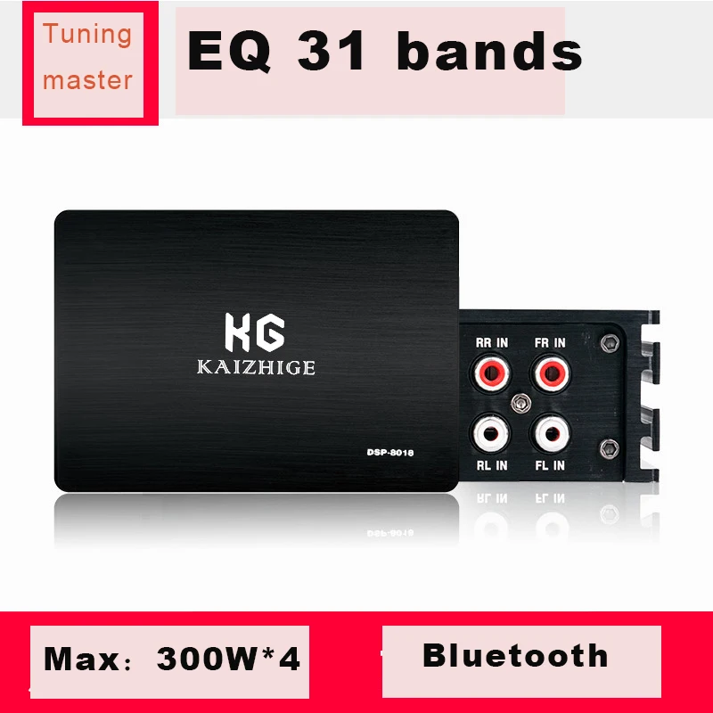 

Car Audio Modified Graphic Equalizer EQ 31 bands Car Audio Stereo Tuner digital sound processor with 300w*4 ampl Car Accessories