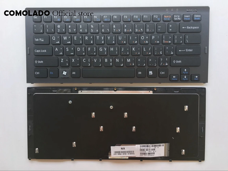 

AR Arabic Keyboard for Sony Vaio VGN-SR VGN SR Black with frame Laptop keyboard AR Layout