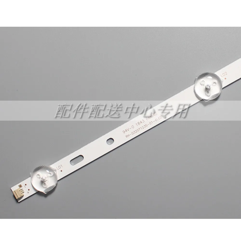6LED-01