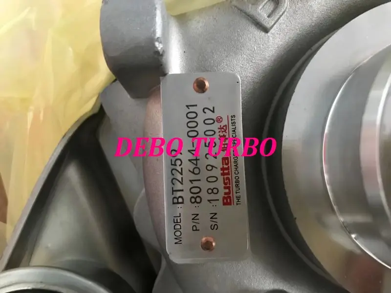 BT2259-801644-2-DB