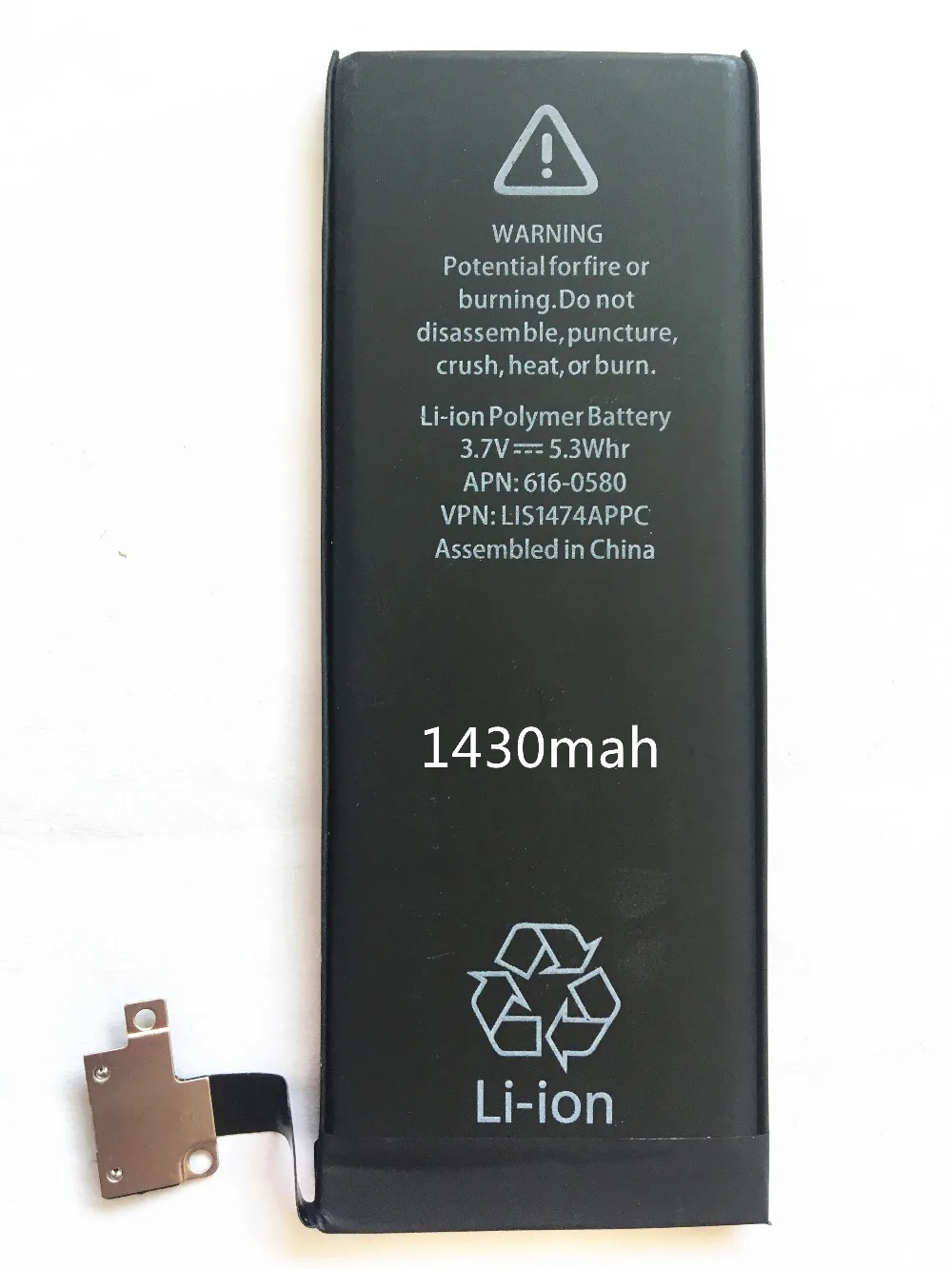 Для iphone 4S батарея 100% новая 1430mah запасная для с набором инструментов