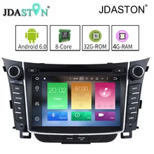 JDASTON 7 2DIN Octa Core 4GB 32GB Android 6 0 1 Car DVD Player For HYUNDAI