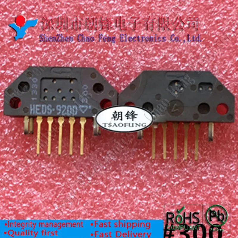 5PCS HEDS-9200 #300 SYPS-3-12W + SMD новый оригинальный | Электроника