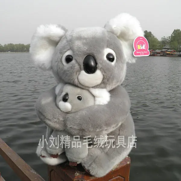 

stuffed animal 21 cm koala bear plush toy soft  doll w1474