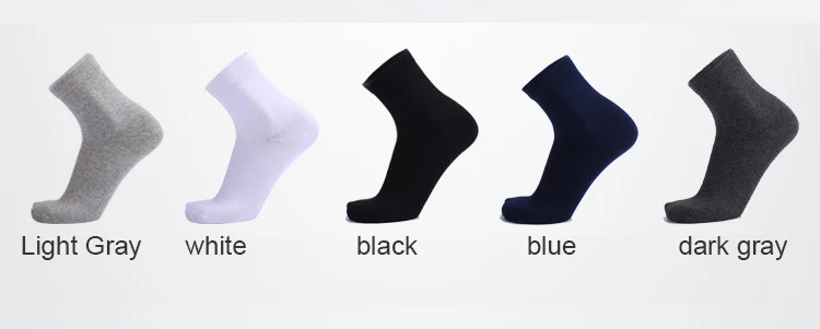 1 пара мужских носков, одноцветные впитывающие пот дышащие носки бизнес размера плюс 45,46, 47,48, 49,50 мужские хлопковые носки