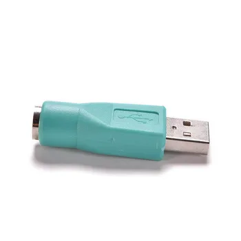

100PC USB 2.0 Male to for PS2 Female Converter Adapter for PS2 Computer PC Laptop Keyboard Mouse Cable Connector