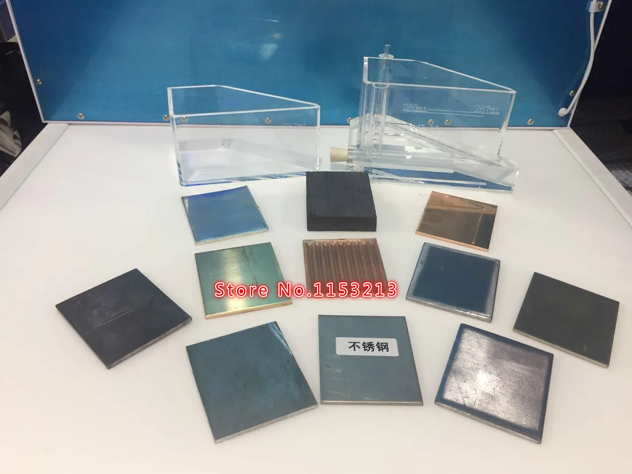 Hall groove electroplating anode plate Special for Hull Cell testing