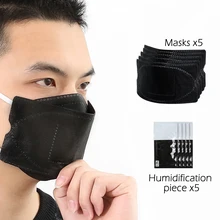 Лидер продаж 5 шт. одноразовые открытый увлажнения Анти-Туман Маска от дыма респиратор перечной мяты PM2.5 Анти-пыль дымка рот муфельной уход за кожей лица