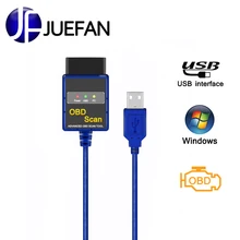 Новый USB автомобильный диагностический ELM 327 Диагностический