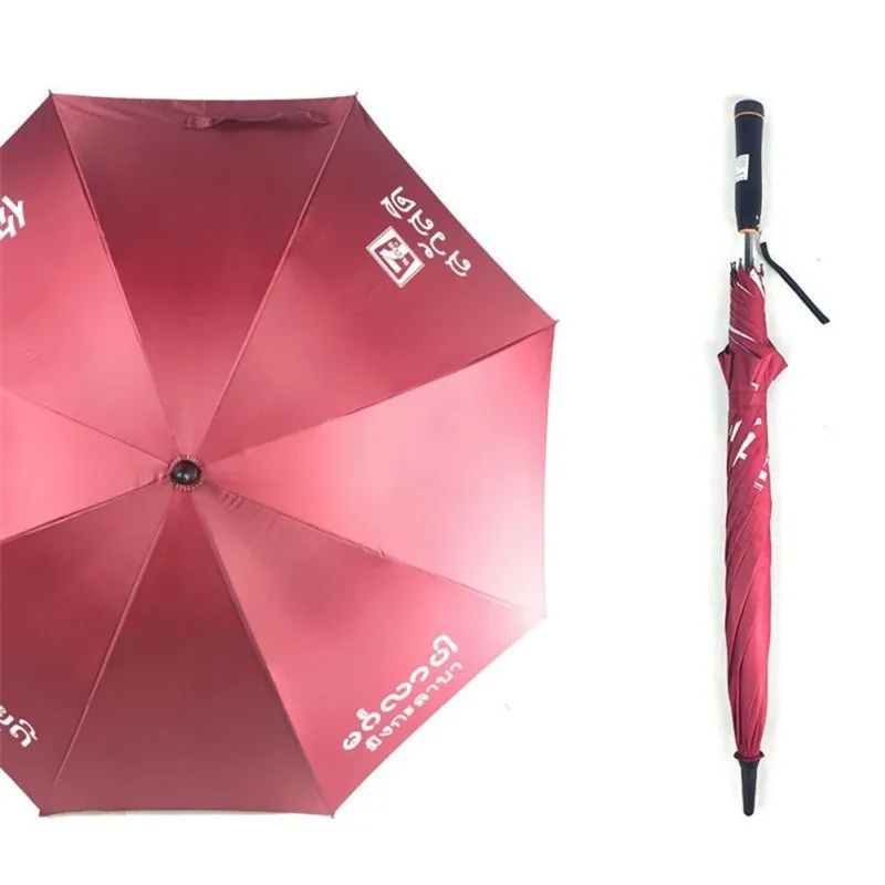 

Long-Handle Summer Umbrella with Fan Creative Fan Umbrella Dual-use Sunshade Fan Umbrella Summer Must Have Fan Umbrella