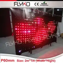 1*2 м p60mm Дискотека Glow с подсветкой черный занавес