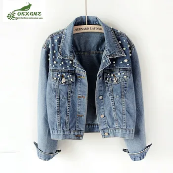 

Plus Size S-2XL Denim Jacket Female Spring Autumn Wild Beading Short Loose Single-breasted Cowboy Coat Women Jacket Tops OKXGNZ