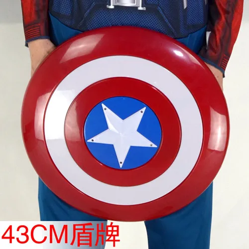 Капитан Америка Голосовая вспышка щит для костюма Капитана Америки держать героя в безопасности, как детские игрушки подарок - Цвет: BIG