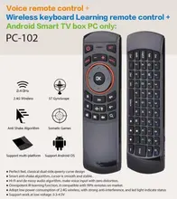 

MX6 Air Mouse Mini 2.4GHz Wireless mini Keyboard Air Mouse Handheld Remote Control for Mini PC TV Box