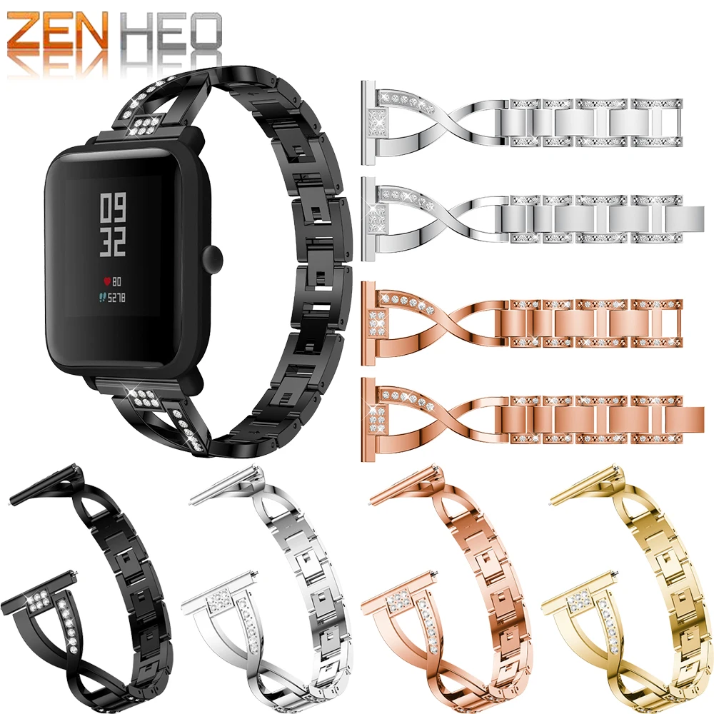 amazfit bip band replacement