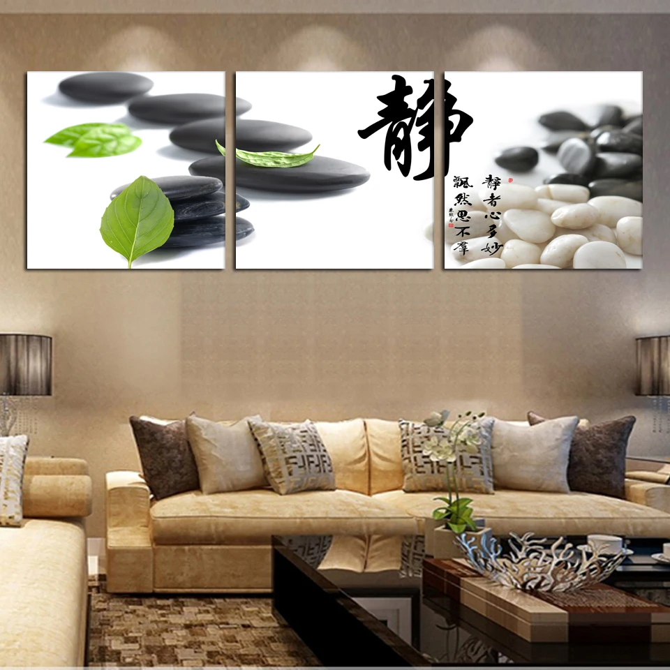 

Wall Art Modern Picture 3 panels chinese style leaf stone Print On Canvas Oil Paintings ,Home Decoration For Living Room