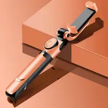 Выдвижной ручной штатив, селфи-палка, Bluetooth, выдвижной монопод, селфи-палка, штатив для iPhone, samsung, HuaWei, XiaoMi