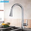 Bathroom Fixture