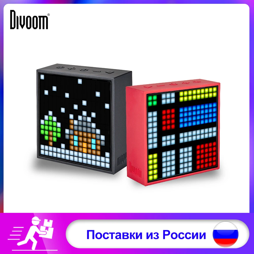 Divoom Timebox Evo Pixel Art Bluetooth динамик портативный беспроводной светодиодный экран
