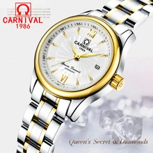 CARNIVAL Top Luxury Watches Ladies Mechanical Watches Waterproof Automatic Fashion Watches Student Goddess Watches